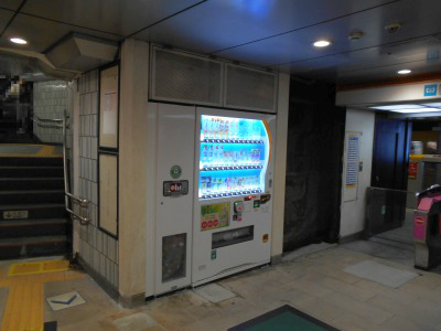 Ht25-0510-16