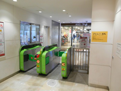 Ht25-0607-03