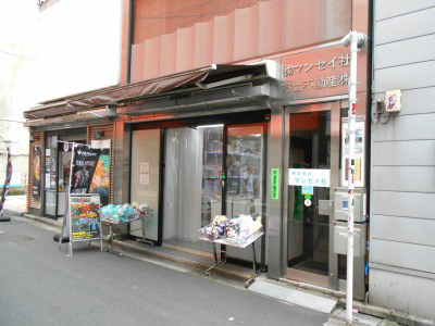 Ht25-0705-08