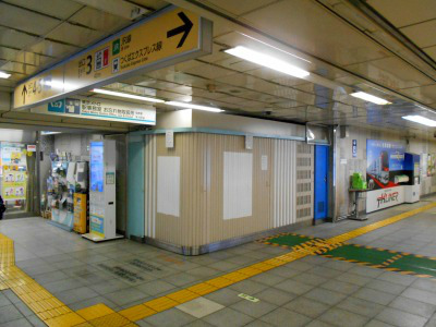 Ht25-0712-08