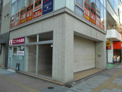 Ht25-0927-09
