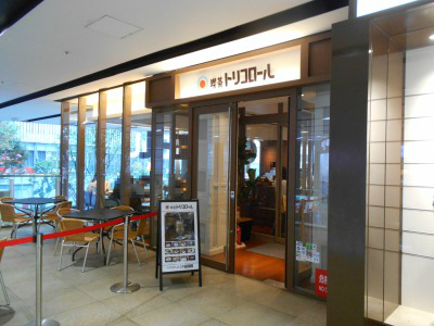 Ht25-1004-02