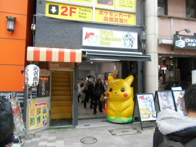 �H�t��25-1213-05