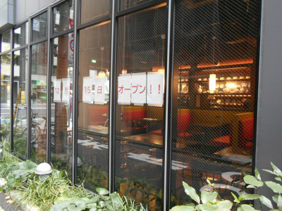 �H�t��25-1213-09