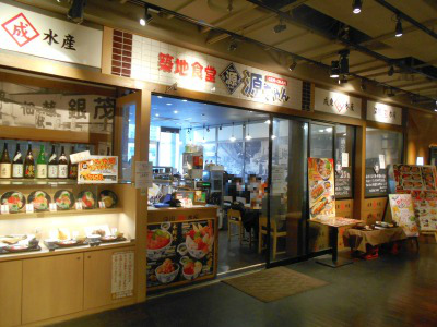 �H�t��25-1213-10