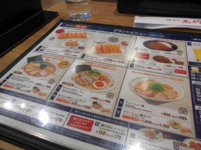 �H�t��25-1213-13