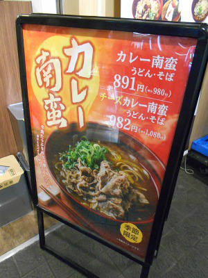 �H�t��25-1220-05