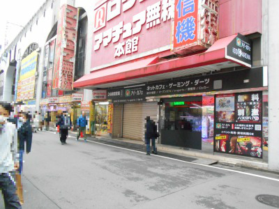 �H�t��25-1220-07