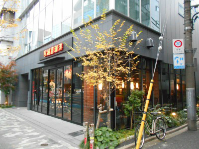 �H�t��25-1220-10