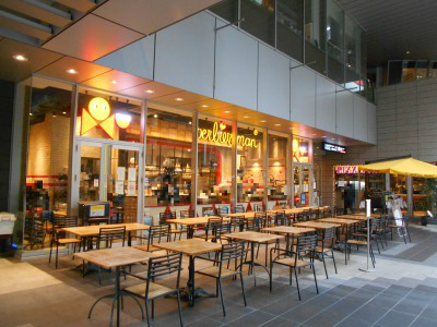 �H�t��25-1220-11