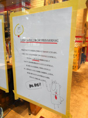 �H�t��25-1220-12