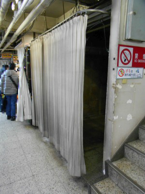 �H�t��25-1227-04