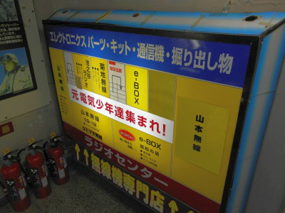 �H�t��25-1227-06