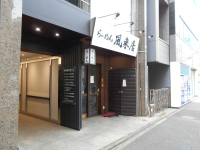 �H�t��25-1227-07