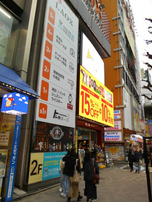 �H�t��25-1227-11