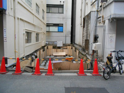 �H�t��25-1227-14