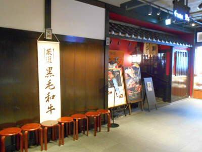 �H�t��25-1227-17