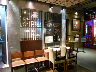 �H�t��25-1227-19