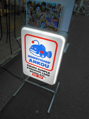 �H�t��25-1227-22