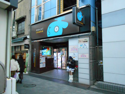 �H�t��25-1227-25