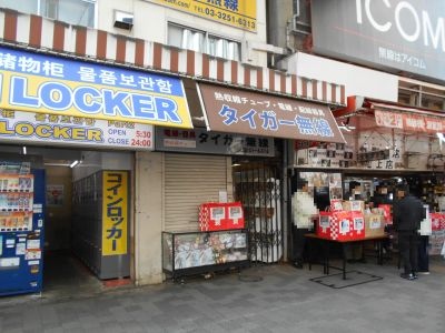 �H�t��26-0102-02