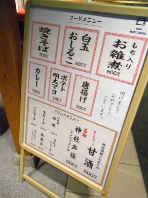 �H�t��26-0102-05