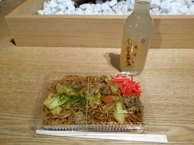 �H�t��26-0102-06