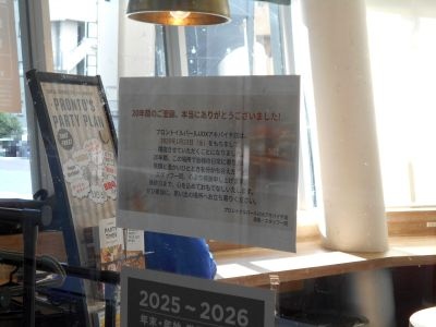 �H�t��26-0102-10