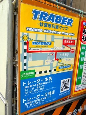 �H�t��26-0102-12