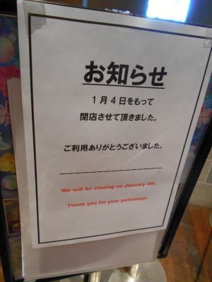 �H�t��26-0110-07