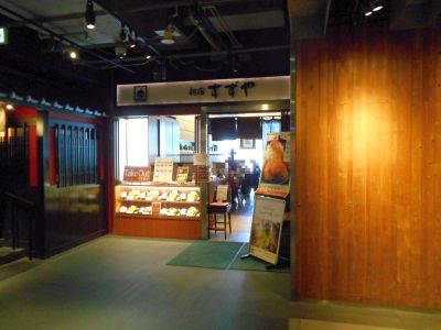 �H�t��26-0110-08