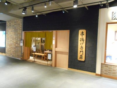 �H�t��26-0110-10