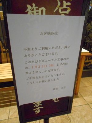 �H�t��26-0110-11