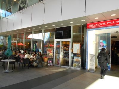 �H�t��26-0110-12