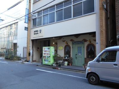 �H�t��26-0110-14