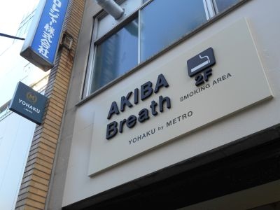 �H�t��26-0110-15