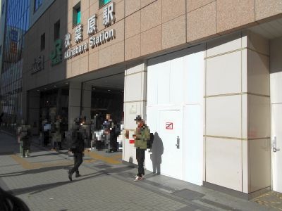 �H�t��26-0117-02