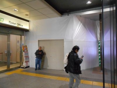 �H�t��26-0117-03