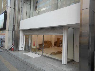 �H�t��26-0117-04