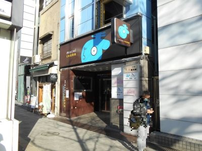 �H�t��26-0117-10