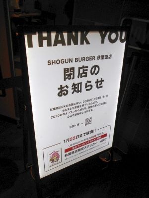 �H�t��26-0117-13