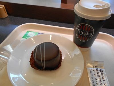 �H�t��26-0117-16