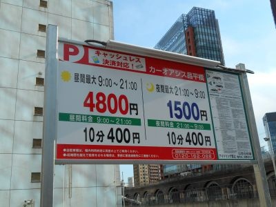 �H�t��26-0124-08