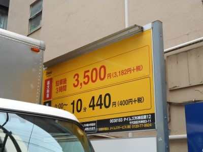 �H�t��26-0124-10