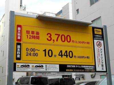 �H�t��26-0124-12