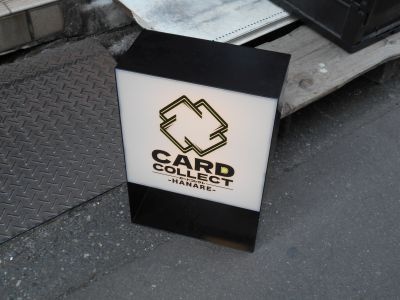 �H�t��26-0124-16