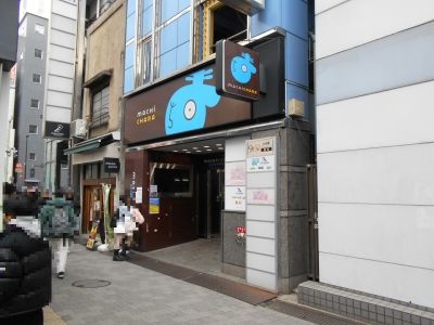 �H�t��26-0124-17