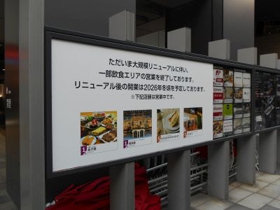 �H�t��26-0124-19