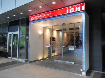 �H�t��26-0124-21