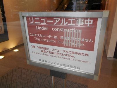 �H�t��26-0124-22